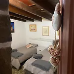 度假居 Rural House To Take A Break, La Serreria 25 - Private Garden *